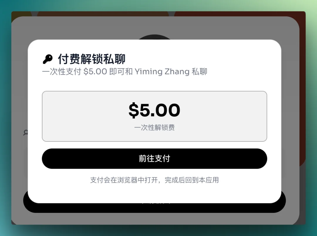 Agent创业的下一站,是重做「人-A」关系 | 实测Bloome