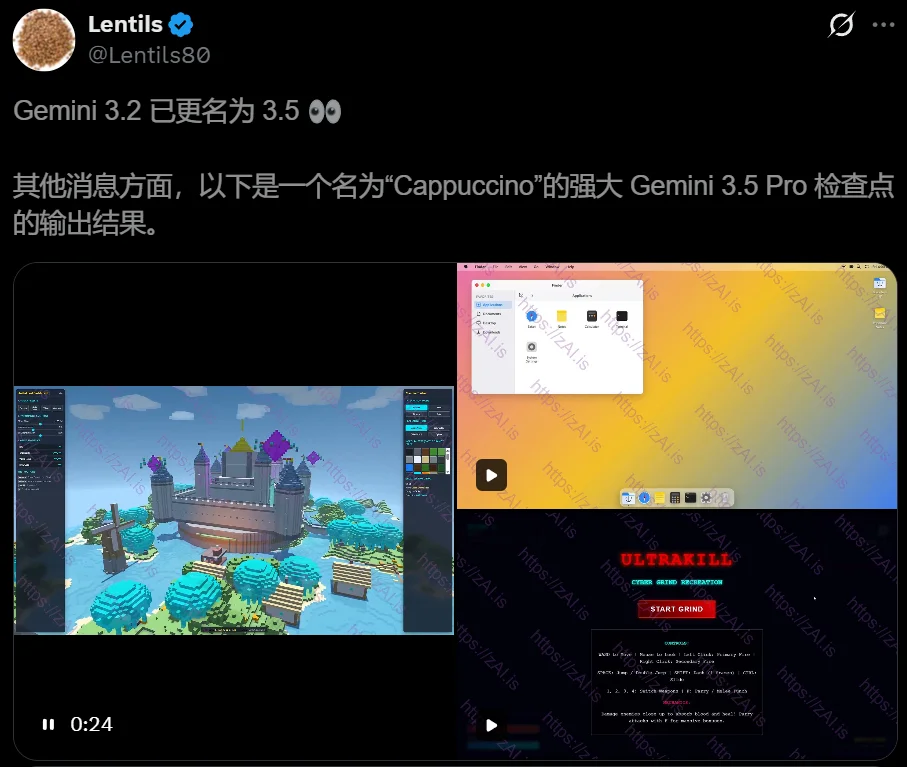 Gemini 3.5 Pro全网首曝,编程追平GPT-5.5!谷歌终于狠起来了
