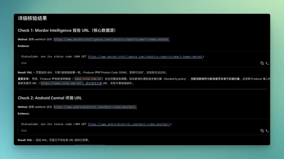 一手实测:MiniMax 全新发布 Mavis,是什么?