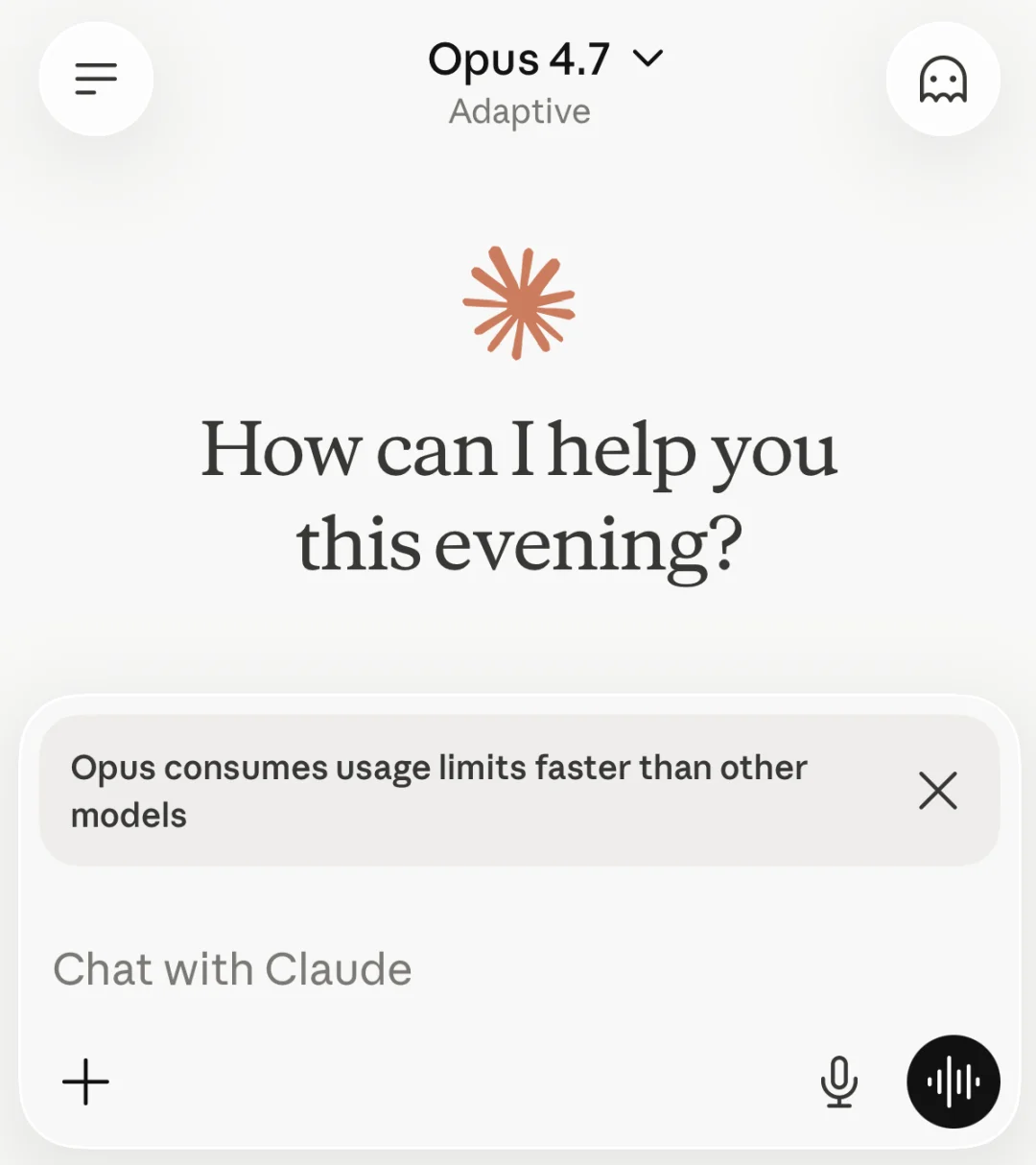 实测Claude Opus 4.7,好好的模型也开始不说人话了。
