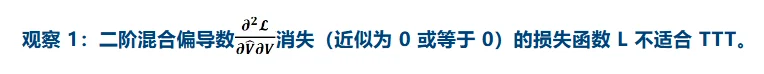 CVPR 2026 Oral | 清华+阿里发布ViT³:解锁「视觉TTT」新架构,突破Transformer复杂度瓶颈