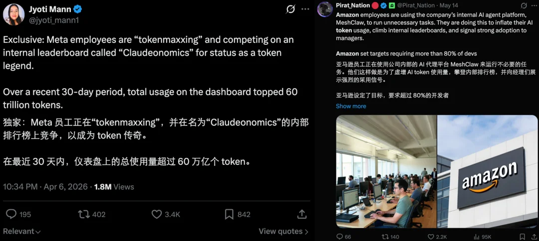 从卖token到卖结果,这些公司开始让AI背KPI了