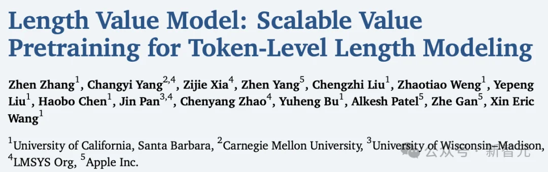 token级,精准控制生成长度:3B模型击败GPT 5.4、Claude