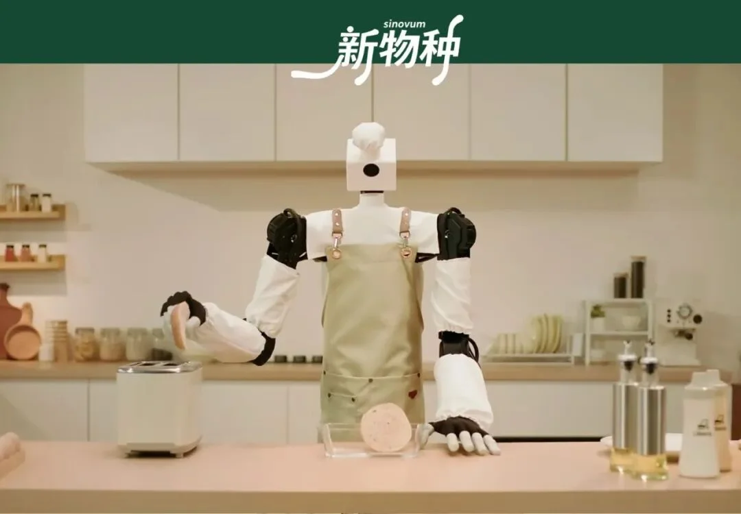 清华00后特奖入局世界模型,真格、红杉、美团、顺为联合押注LiberAI