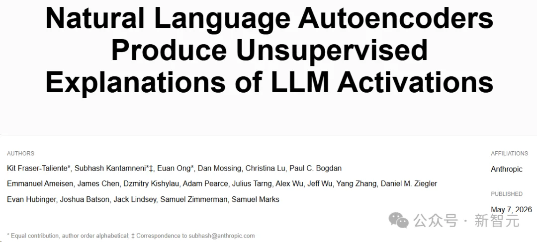 Claude脑子里想的,被翻译成人话了!Anthropic新研究看懵人类