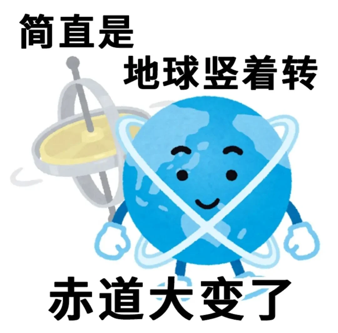 Holy Sh*t，我的大便被卖给 AI 了