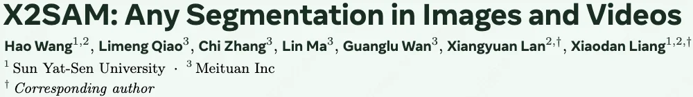 从图像到视频的任意分割:X2SAM让MLLM 真正看懂像素级时空世界