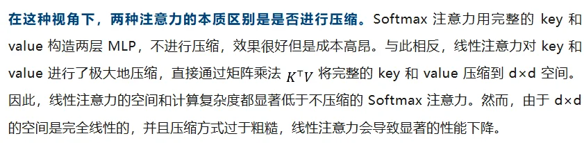 CVPR 2026 Oral | 清华+阿里发布ViT³:解锁「视觉TTT」新架构,突破Transformer复杂度瓶颈