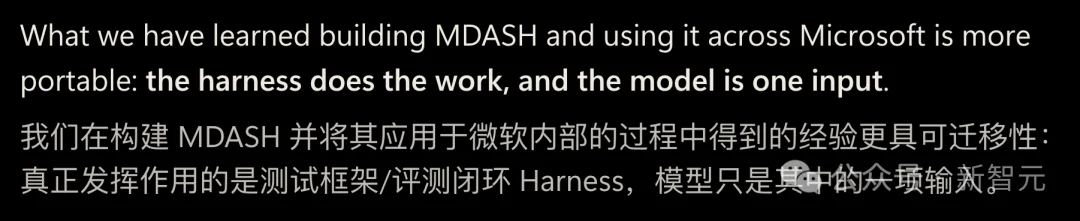 最强黑客大模型,不再是Mythos
