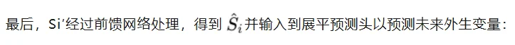 DAG革新时间序列预测,代码、数据、排行榜全开源 | ICML'26