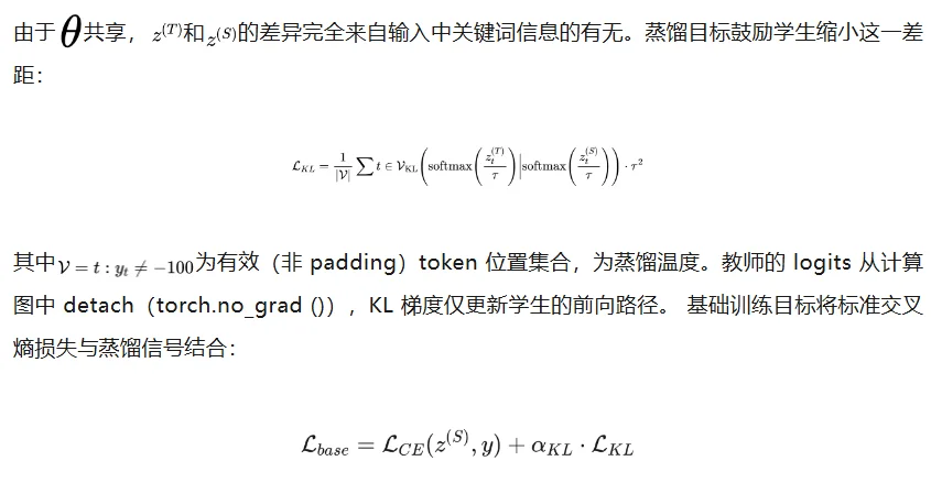 0成本升级,快手OneSearch-V2全量上线,生成式搜索进入「懂你」时代