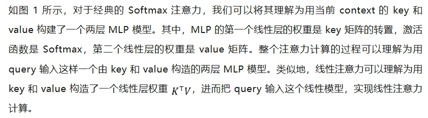 CVPR 2026 Oral | 清华+阿里发布ViT³:解锁「视觉TTT」新架构,突破Transformer复杂度瓶颈