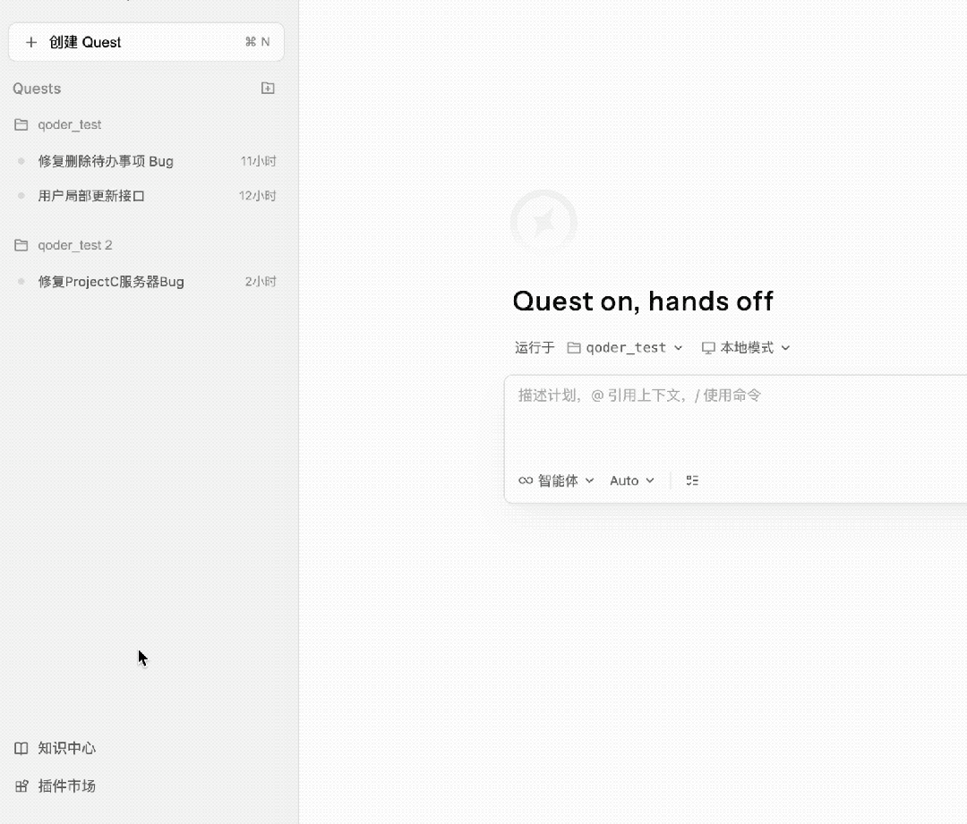 Need is all you need:AI接手Coding后,程序员最值钱的能力只剩这一项?