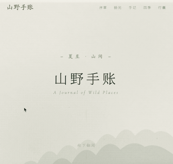 小米双模型正式开源!MiMo-V2.5-Pro无中断肝出“macOS”:54个应用全开、浏览器真能冲浪