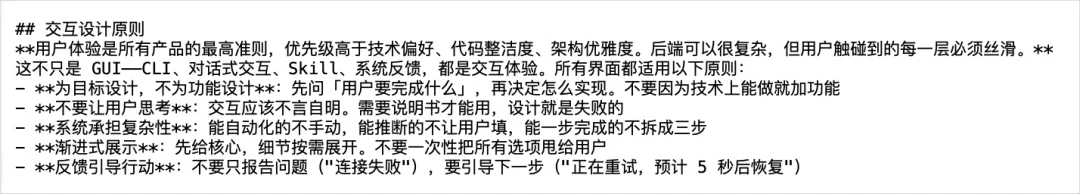 实测Claude Opus 4.7,好好的模型也开始不说人话了。