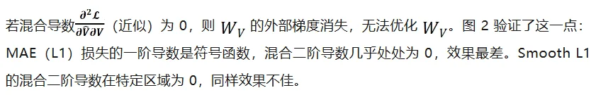 CVPR 2026 Oral | 清华+阿里发布ViT³:解锁「视觉TTT」新架构,突破Transformer复杂度瓶颈