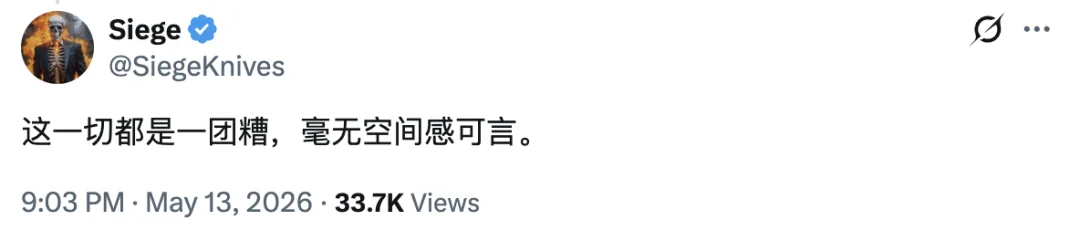 笑死,莫奈真迹被全网痛批是AI「废画」