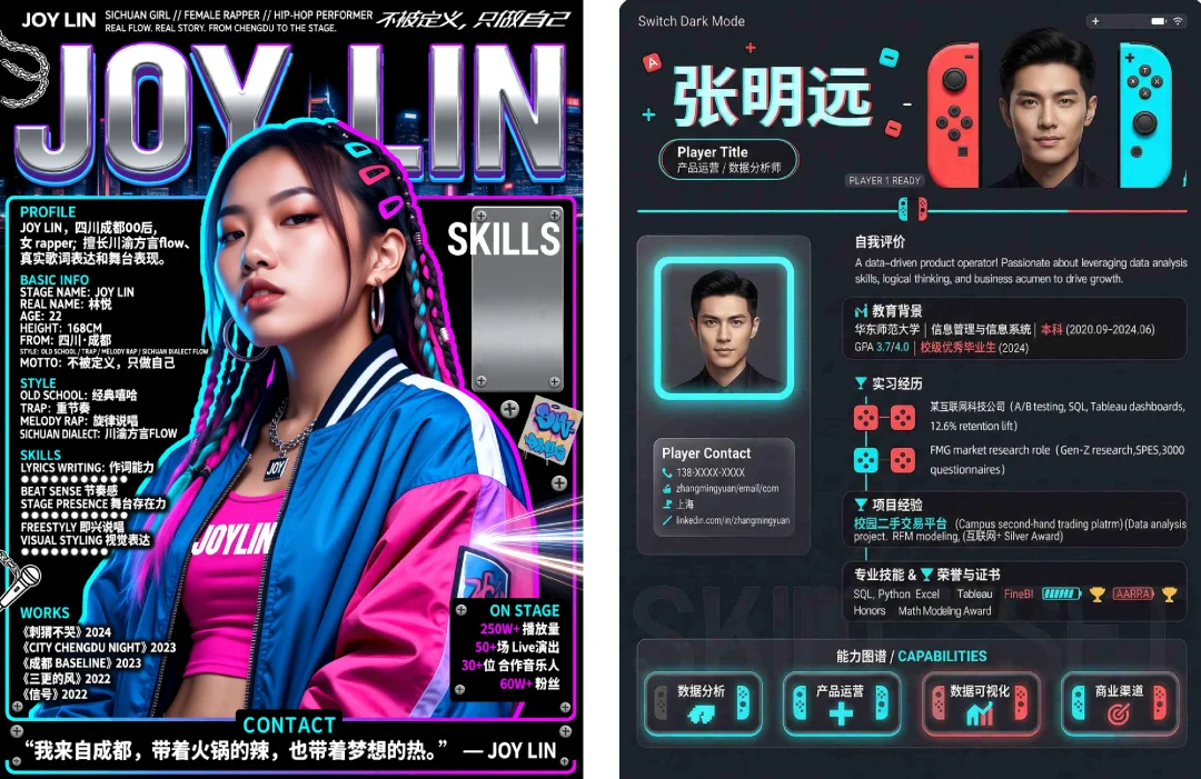 开源版的 GPT Image 2,信息图、连续图文、本地部署全拿下|商汤SenseNova U1实测