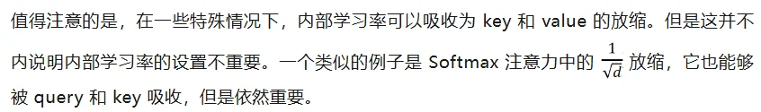 CVPR 2026 Oral | 清华+阿里发布ViT³:解锁「视觉TTT」新架构,突破Transformer复杂度瓶颈