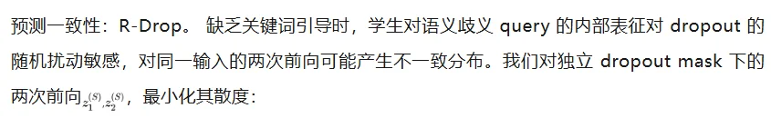 0成本升级,快手OneSearch-V2全量上线,生成式搜索进入「懂你」时代