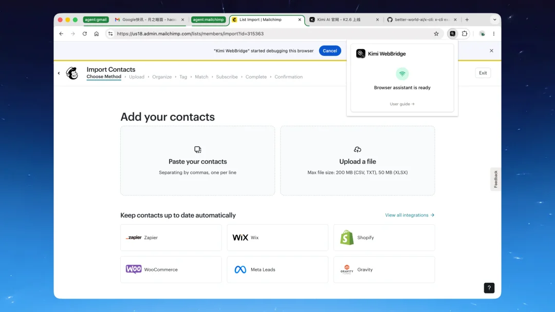 Kimi WebBridge:让 AI 帮你操作浏览器