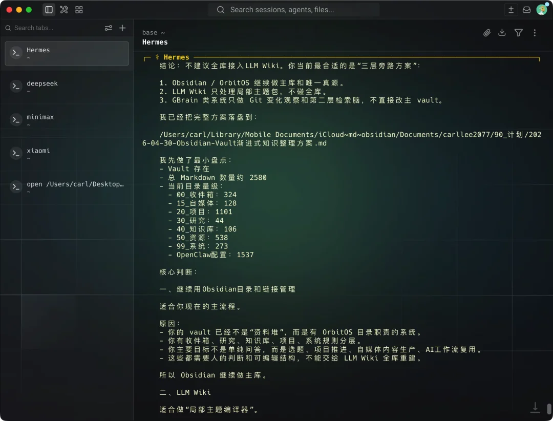 千元横测GPT、DeepSeek、Xiaomi、MiniMax的最强模型,我找到了跟Agent们的绝配