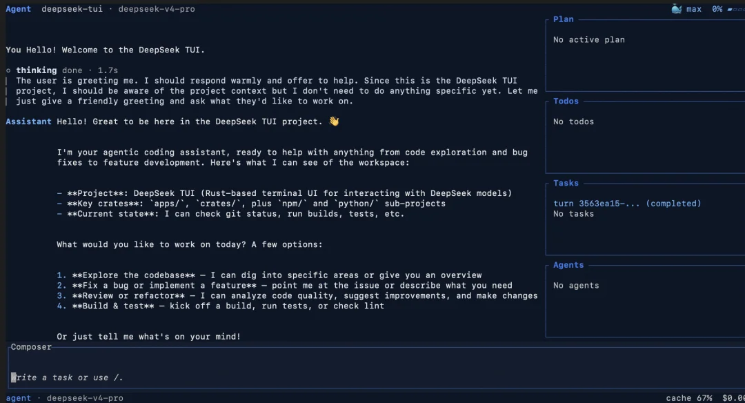 DeepSeek版Claude Code登顶热榜:8700星,鲸鱼哥火了