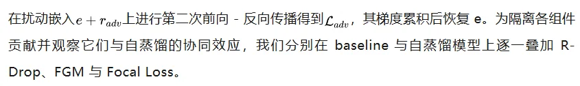 0成本升级,快手OneSearch-V2全量上线,生成式搜索进入「懂你」时代
