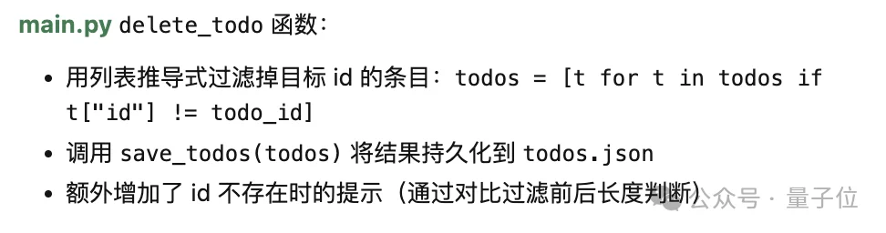 Need is all you need:AI接手Coding后,程序员最值钱的能力只剩这一项?