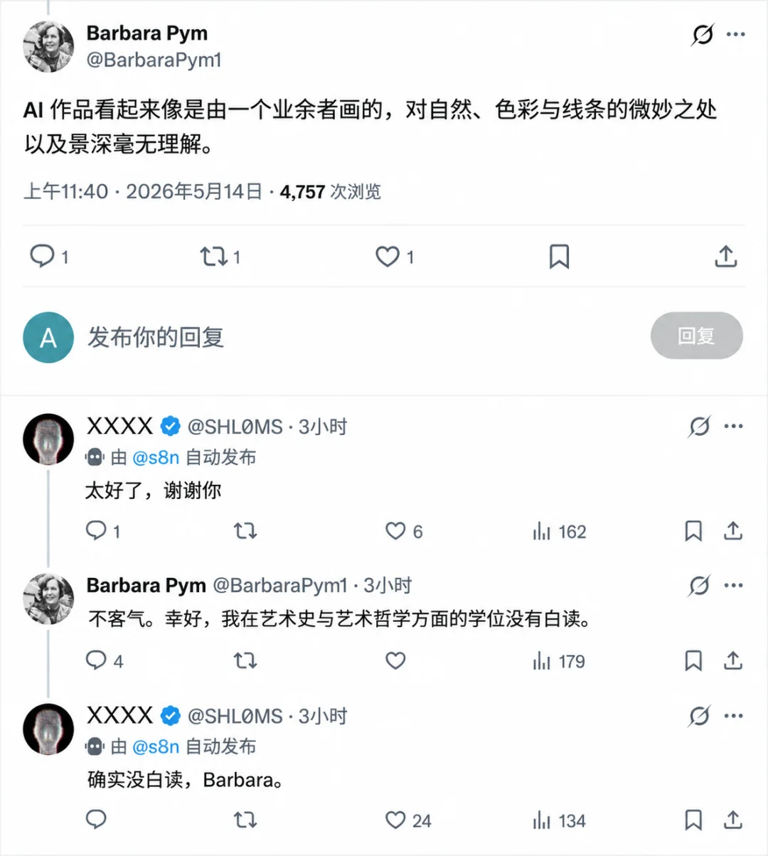 笑死,莫奈真迹被全网痛批是AI「废画」