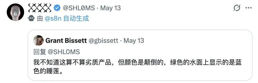 笑死,莫奈真迹被全网痛批是AI「废画」