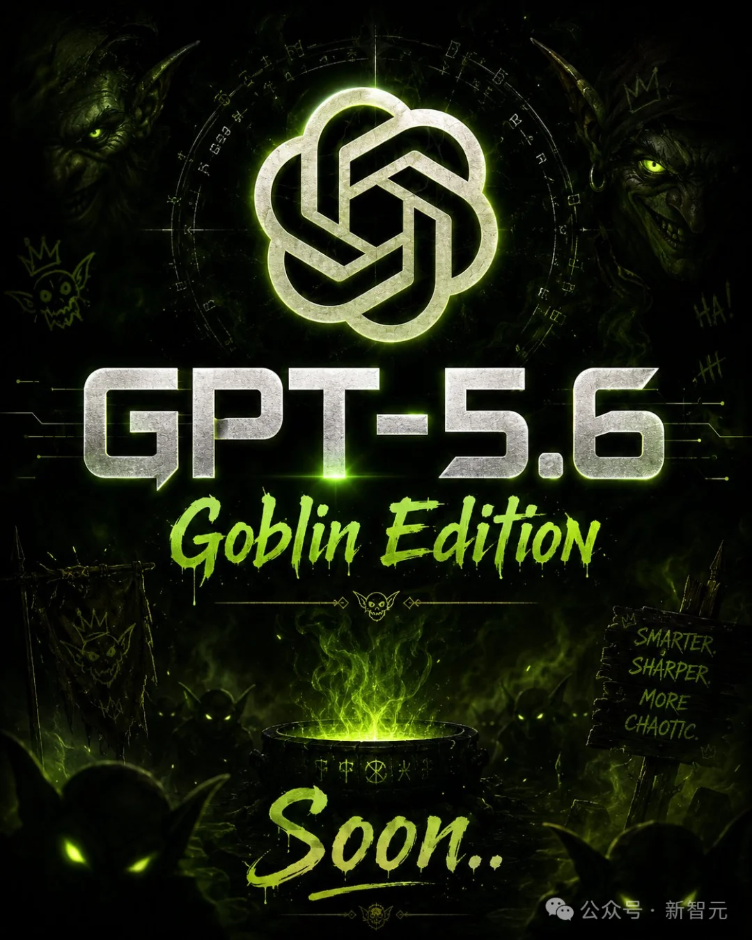 GPT-5.6曝光了!OpenAI砸钱宣战:换掉Claude Code