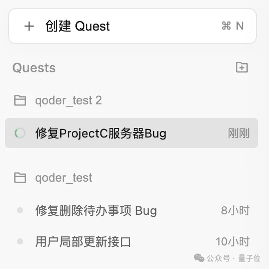 Need is all you need:AI接手Coding后,程序员最值钱的能力只剩这一项?