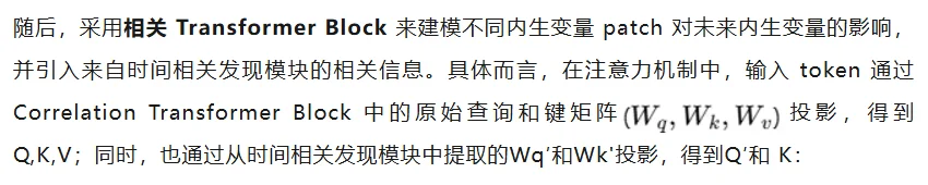DAG革新时间序列预测,代码、数据、排行榜全开源 | ICML'26