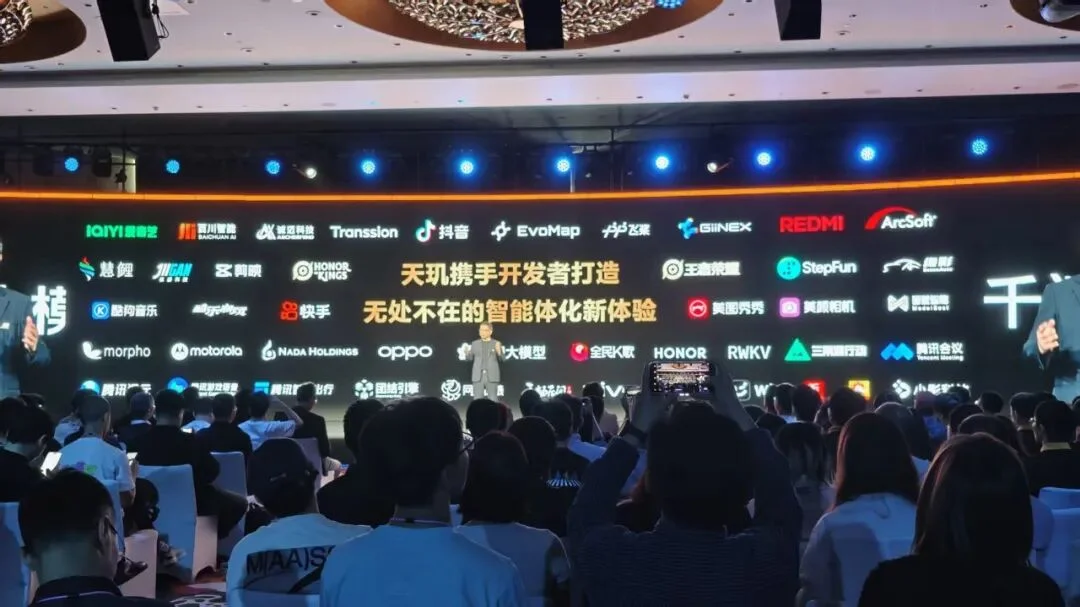 打破AI体验天花板，联发科成了Agent跨端生态“铺路人”