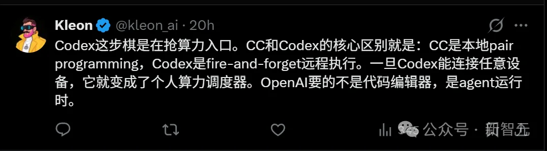 OpenAI秘密矩阵曝光！你的所有设备，被Codex连成一台超级电脑