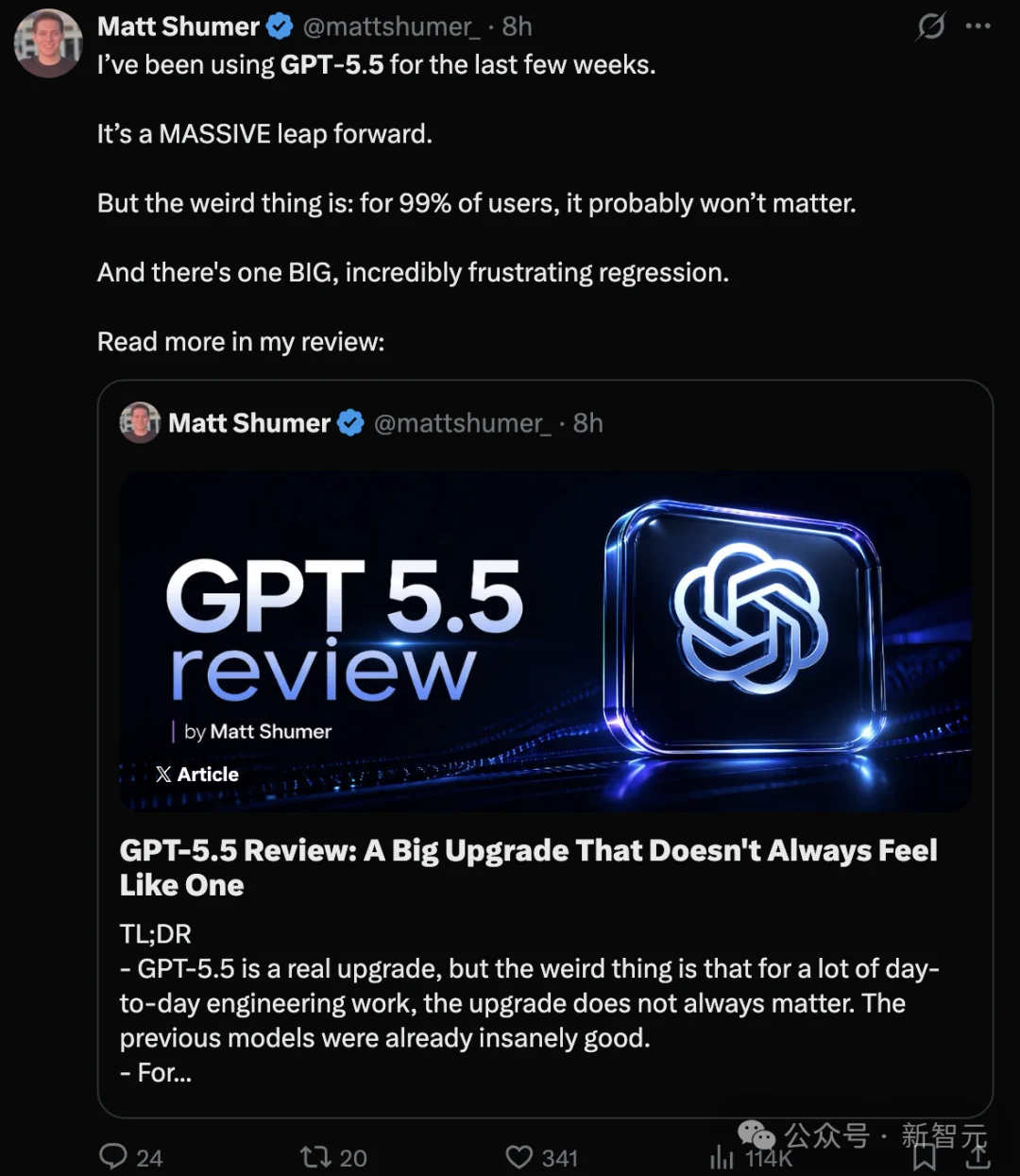 DeepSeek-V4和GPT-5.5第一波实测对决,结果出人意料!