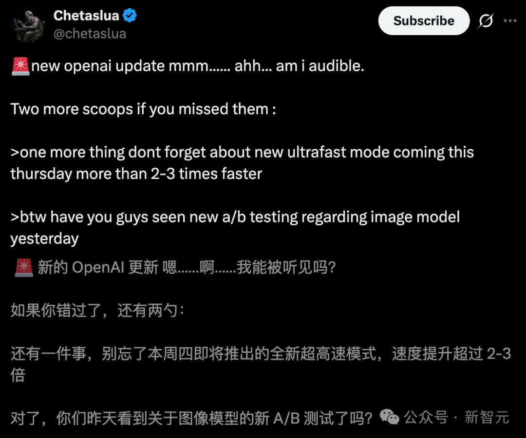 GPT-5.6曝光了!OpenAI砸钱宣战:换掉Claude Code
