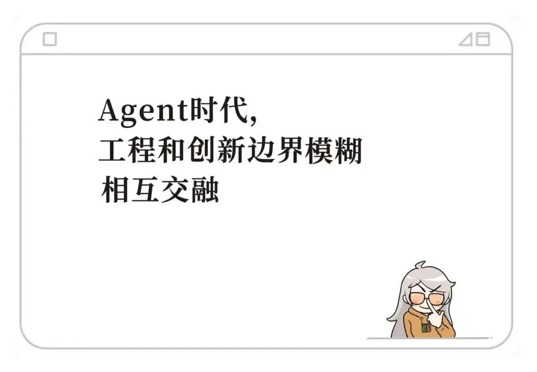 龙虾下半场(一):沙箱不难,把