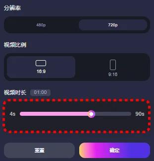 一键直出完整漫剧,来画 AI 把创作门槛踩平了