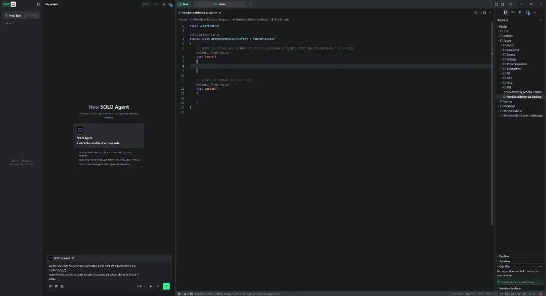 TRAE Editor for Unity:让 AI 融入 Unity 开发工作流