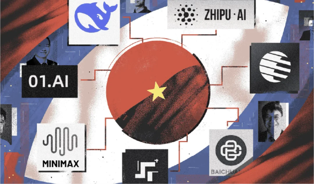 万字深度:硅谷正疯狂豪赌这63家神秘AI实验室|亮马桥小纪严选