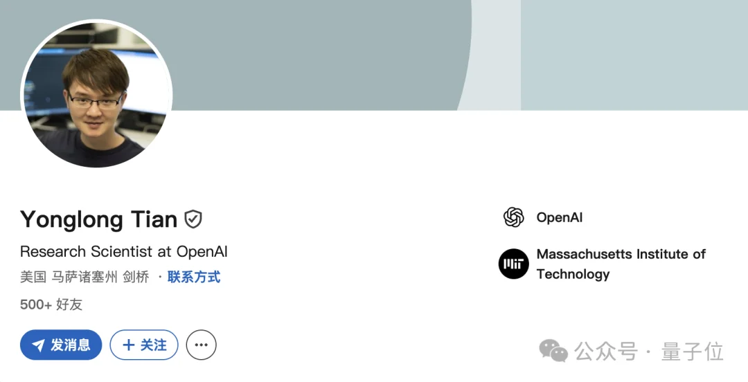 OpenAI参与,重卷ImageNet:终于把FID做成训练