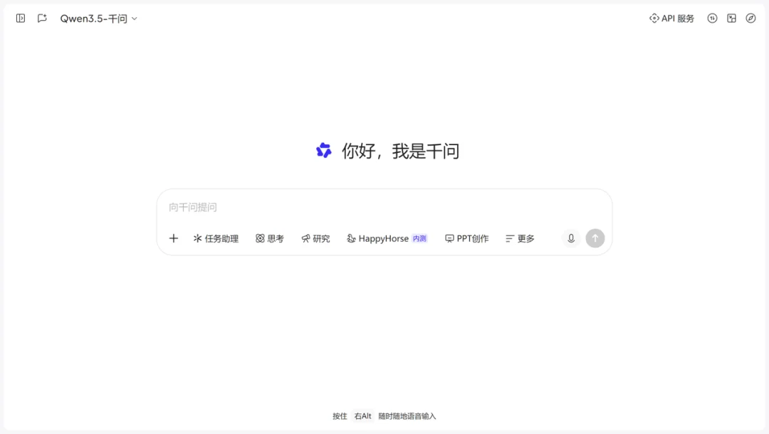 还在做传统Office打工人?这9个高频场景,一个千问电脑端全搞定
