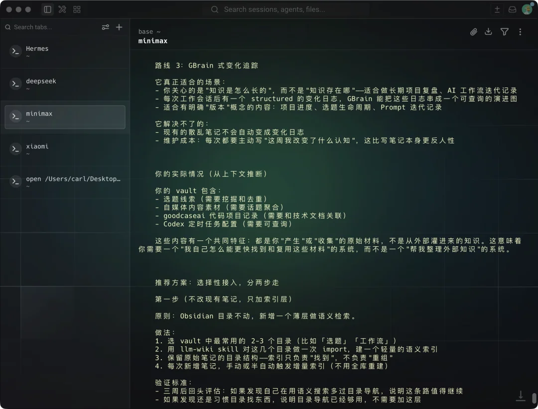 千元横测GPT、DeepSeek、Xiaomi、MiniMax的最强模型,我找到了跟Agent们的绝配