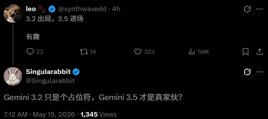 Gemini 3.5 Pro全网首曝,编程追平GPT-5.5!谷歌终于狠起来了