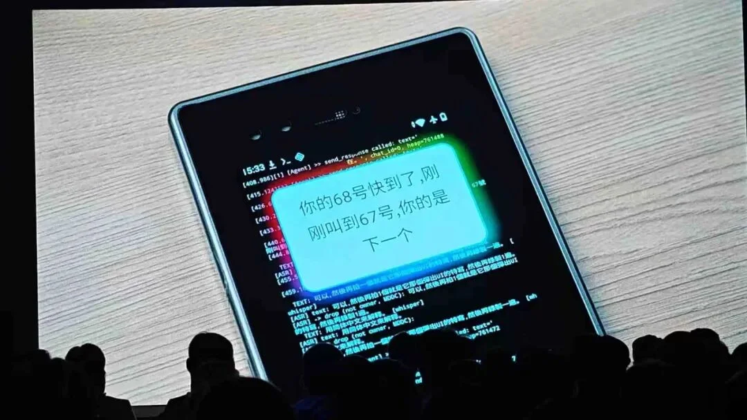 打破AI体验天花板，联发科成了Agent跨端生态“铺路人”
