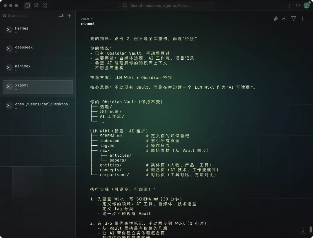 千元横测GPT、DeepSeek、Xiaomi、MiniMax的最强模型,我找到了跟Agent们的绝配