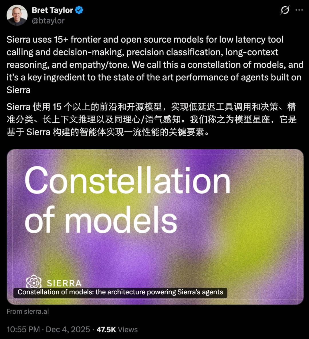 从卖token到卖结果,这些公司开始让AI背KPI了