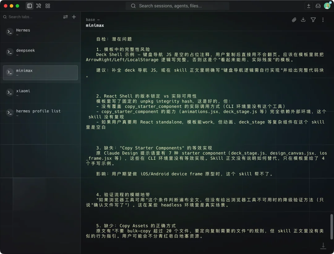 千元横测GPT、DeepSeek、Xiaomi、MiniMax的最强模型,我找到了跟Agent们的绝配